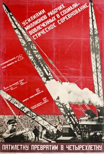 Nous transformerons le plan quinquennal en plan quadriennal - Gustav Klutsis
