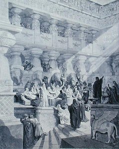 Daniel interprétant l
