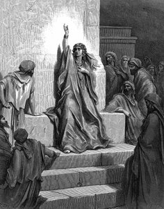 Déborah, prophétesse hébraïque qui a délivré son peuple de Jabin, roi de Canaan, et de son général Sisera, chantant son chant de triomphe. Juges 5:1. XIIIe siècle av. J.-C. De la Bible illustrée de Gustave Doré 1866. Gravure sur bois. - Gustave (after) Dore