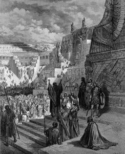Artaxerxès accordant la liberté aux Juifs - Bible - Gustave Dore