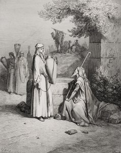 Éliézer et Rébecca, Genèse 24:15-21, illustration tirée de 