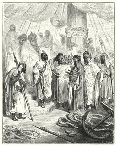 Don Quichotte de Gustave Doré : « Ils lui coupèrent la tête et l
