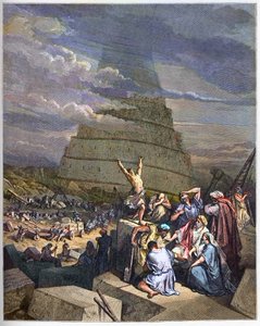 La tour de Babel (illustration de la Genèse et de la confusion des langues par Yahvé). À droite, le roi Nimrud (ou Nimrod, Nemrod) discute avec les architectes - gravure dans « La Bible illustrée » par Gustave Doré (1832-1883) - Gustave Dore