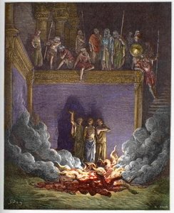 La fournaise ardente (les trois enfants de Babylone, les trois jeunes Hébreux ou les trois jeunes hommes) Ananias, Azarias et Misael précipités dans une fournaise ardente parce qu