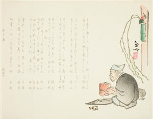 Maître de thé âgé - Gyodai