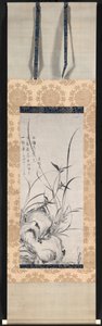 Roche, bambou et orchidées - Gyokuen Bonpō