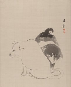 Une paire de chiots, 1868 - Gyokusho Kawabata