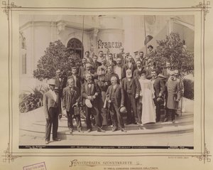 Exposition du millénaire, journalistes - Budapest XIV Fortepan 82827 - György Klösz