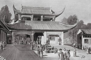 Une bibliothèque publique chinoise (lithographie) - H. M. (after) Burton