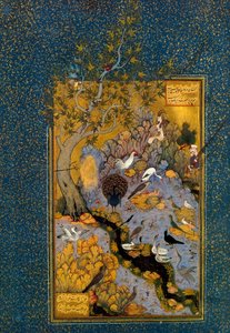 Folio de Mantiq al-Tayr La Langue des Oiseaux, par Attar - Habib Allah