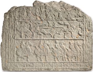 Grand relief de tombe rare