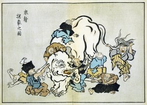 Des moines aveugles examinant un éléphant (gravure)