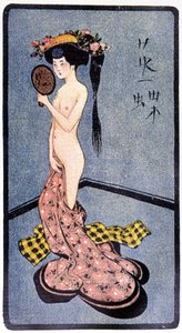 Jeune Japonais déshabillé - dans "Poupée japonaise" de Félicien Champsaur, ill. Hanafusa Itcho, Paris