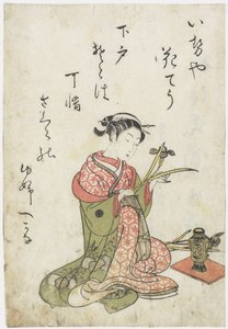 Courtisane Hanach? de la maison Iseya - Hanabusa Shigenobu