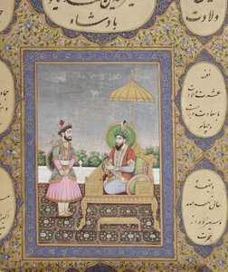 Album de généalogie dynastique moghole, 1855 - Haqim Ahasan Ullah Khan