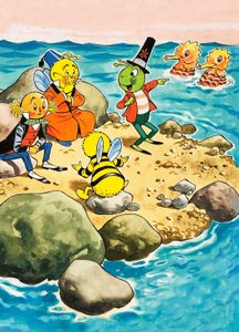 Gregory Grasshopper