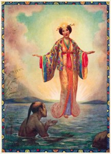 Amaterasu, la grande divinité du ciel (lithographie couleur) - Harry George Theaker