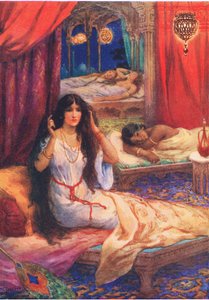 Pabhavati se réveilla en sursaut. Extrait du Prince au cœur dur, illustration tirée de "Childrens Stories from Indian Legends", vers 1930 (lithographie en couleur). - Harry George Theaker