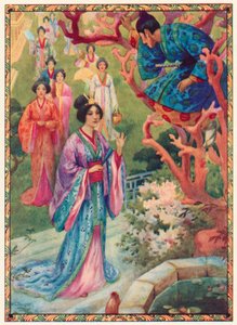 La princesse Pearl est ravie de voir le jeune prince (lithographie couleur) - Harry George Theaker