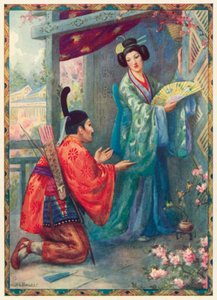 Le Mikado rend visite à la fille de la lune (lithographie couleur) - Harry George Theaker