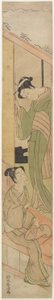Jeune homme parlant à un Watatsumi, vers 1770 - Haruji Suzuki