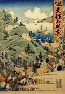 Vue du mont Tempo à Osaka Naniwa Tempozan fukei - Hasegawa Sadamasu
