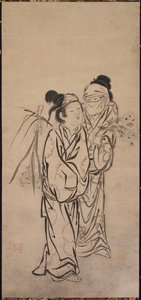 Un Couple - Hasegawa Soen