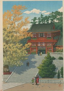 川瀬巴水版画集二 - Hasui Kawase