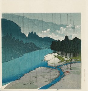 Gravure sur bois - Pluie à la rivière Okutama - Hasui Kawase
