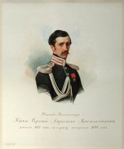 Portrait du comte Sergueï Illarionovitch Vassiltchikov 1822-1860 de l