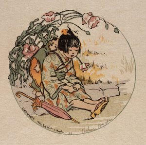 Une petite mère fatiguée