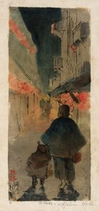 Ruelle du quartier chinois - Helen Hyde