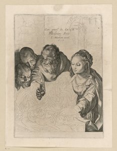 Adoration des bergers, 5e état