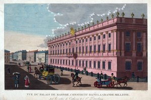 Le Palais de Marbre à Saint-Pétersbourg - Henri Courvoisier Voisin