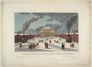 Le Théâtre Impérial Bolchoï Kamenny de Saint-Pétersbourg, vers 1811