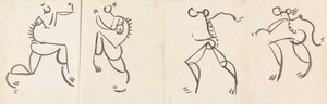 Frise de Quatre Figures Dansantes