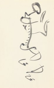 Étude pour "Danseuse en pierre rouge", 1914