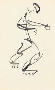 Étude pour "Danseuse de pierre rouge", 1914 - Henri Gaudier Brzeska