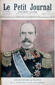 Georges Ier de Grèce, 1895