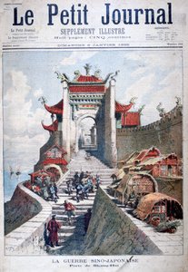 La porte de Shanghai, Chine, guerre sino-japonaise, 1895 - Henri Meyer