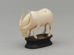Fou noir, pièce d