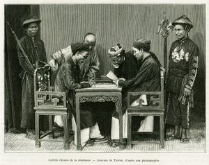 Lettres chinoises de la résidence française à Hanoï. Gravure d