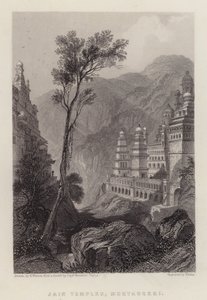 Temples jaïns, Muktagerri