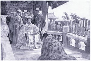 Han Yu présentant son mémoire - Henry Charles Seppings Wright