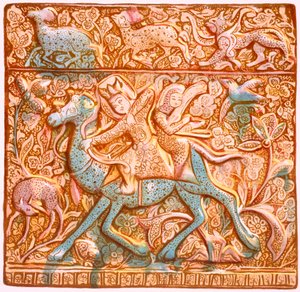 Carreau mural persan lustre : un archer sassanide monté, XIXe siècle
