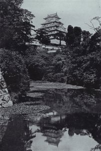 Un château féodal, depuis le fossé - Herbert Ponting