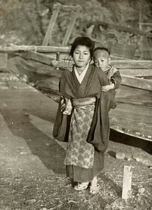 Les Enfants d