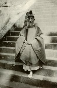 Un prêtre shinto, 1910