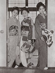 Geisha - Herbert Ponting
