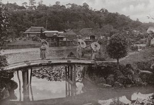 Hikone (photo) - Herbert Ponting